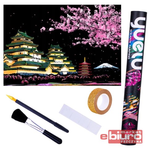 ZDRAPYWANKA PAK 60 FUJI NO-1006272 NORIMPEX