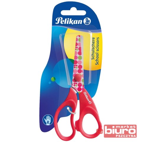 NOŻYCZKI ERGONOMICZNE FANCY 5CM BL