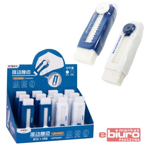 GUMKA DO OŁÓWKA WYSUWANA