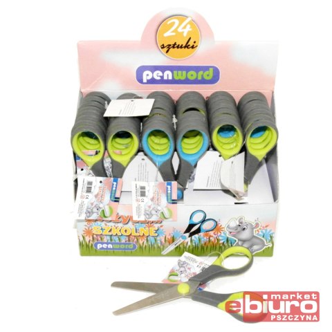 NOŻYCZKI SZKOLNE NS-10