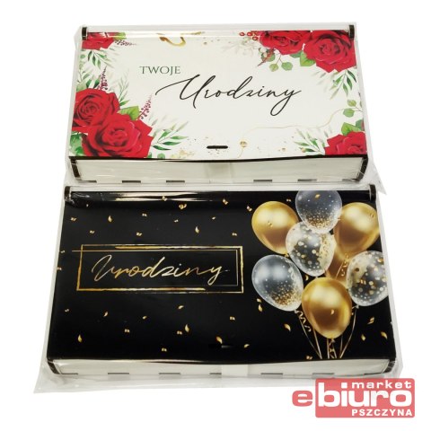 PAMIĄTKA PUDEŁKO DREWNIANE KZK