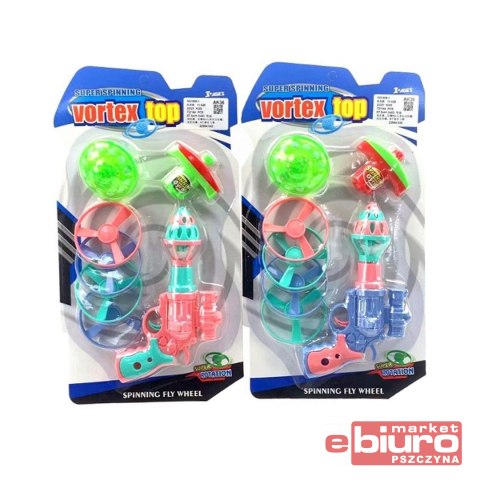 PISTOLET WYRZUTNIA ZE ŚWIATŁEM BGR4087 TOYS