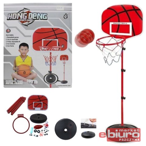 KOSZYKÓWKA HONG DENG 160CM Z PIŁKĄ I POMPKĄ