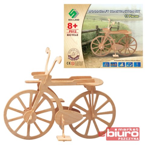 SKŁADANKA ROWER A P012 AXTOM