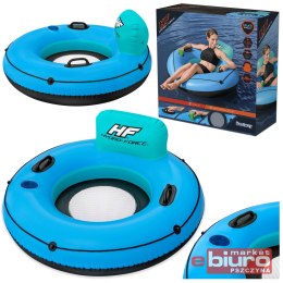 KOŁO 119CM Z OPARCIEM 43108 BESTWAY