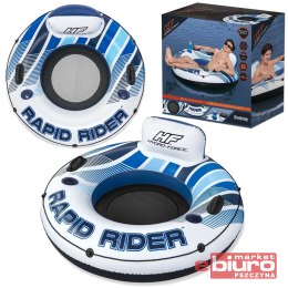 KOŁO 135CM Z OPARCIEM 43116 BESTWAY