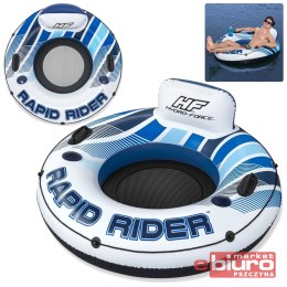 KOŁO 135CM Z OPARCIEM 43116 BESTWAY