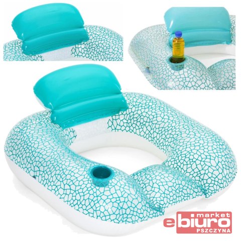 FOTEL DO PŁYWANIA 43097 BESTWAY