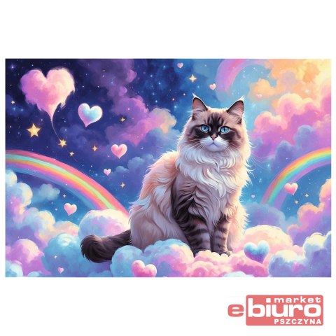 PUZZLE 160 DOMOWY KOTEK 13327 TREFL