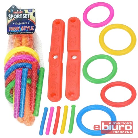 GRA SERSO 42CM BGR2239 BIGTOYS
