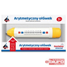 ARYTMETYCZNY OŁÓWEK NAUKA MNOŻENIA ASKATO