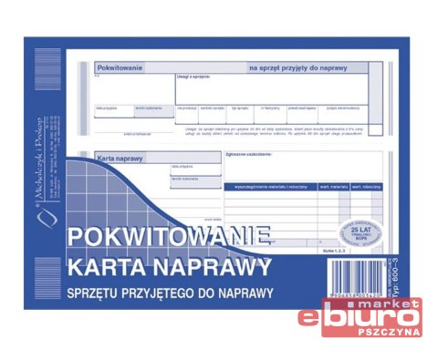 POKWITOWANIE KARTA NAPRAWY SPRZĘTU 600-3