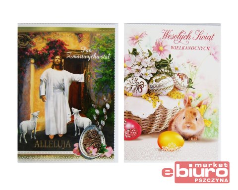 KARTA OKOLICZNOŚCIOWA WBWL DELTA