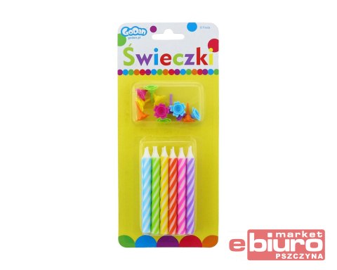 ŚWIECZKI URODZINOWE SPIRALNY WZOR 12/12 8CM GODAN