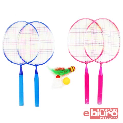 BADMINTON KRÓTKI 46CM. W SIATCE 5257 ICOM