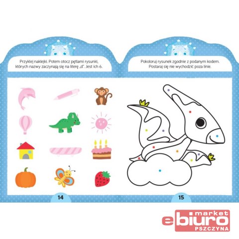 ŁAMIGŁÓWKI Z DINOZAUREM