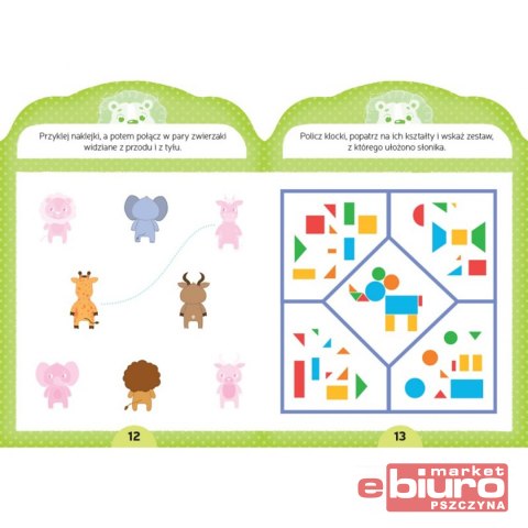 ŁAMIGŁÓWKI Z LEWKIEM